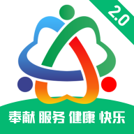体育指导员