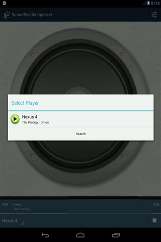 声音播种机扬声器