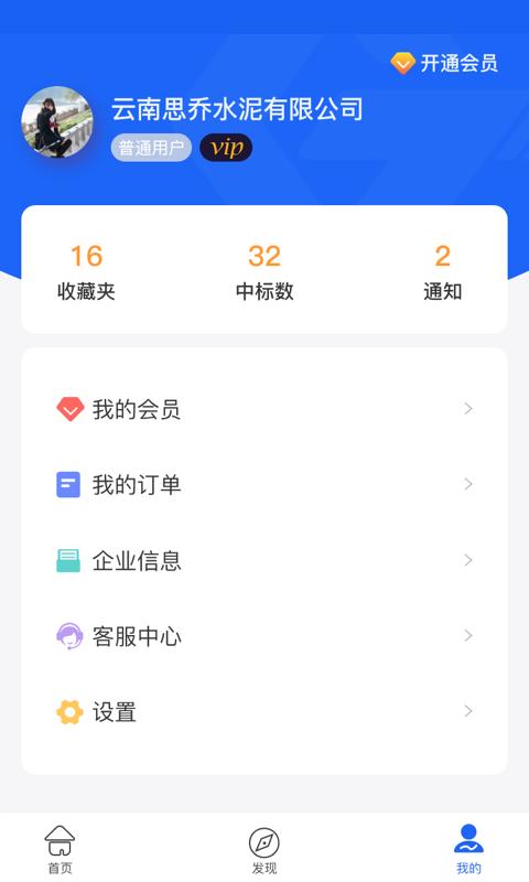 麒麟供应链 麒麟供应链