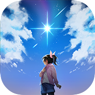 記憶をなくした子