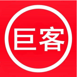 巨客商城