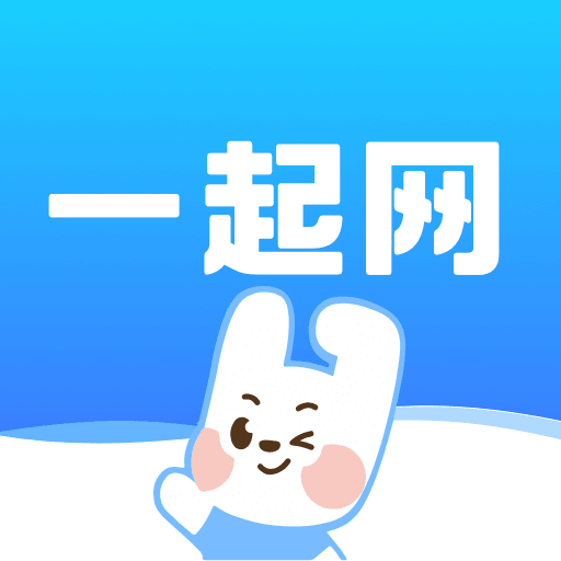 一起网