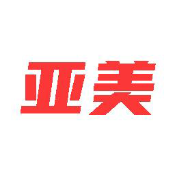亚美