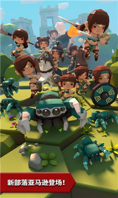 部落对抗赛Hexonia