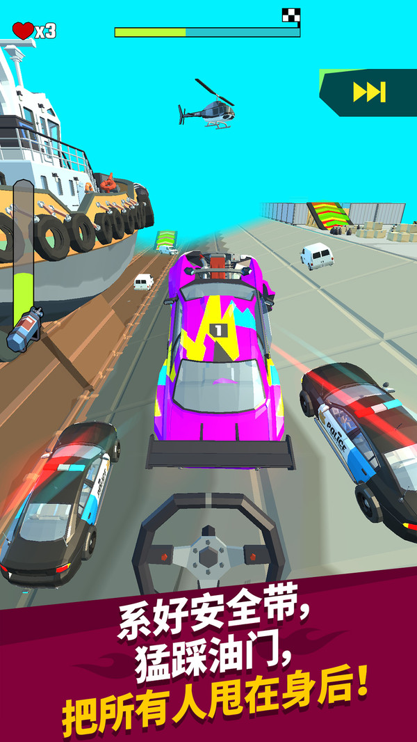 像素汽车大冒险 像素汽车大冒险