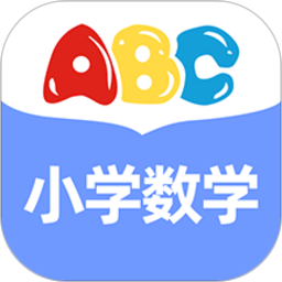 数学天天练