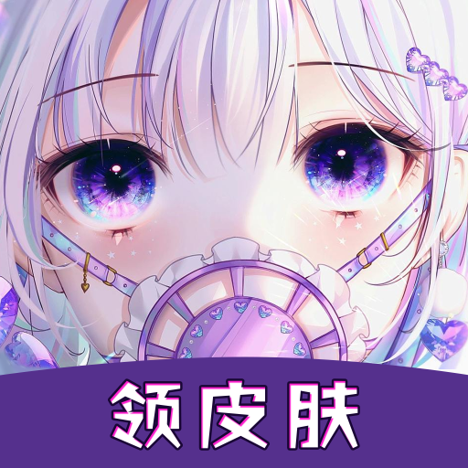 开心部落