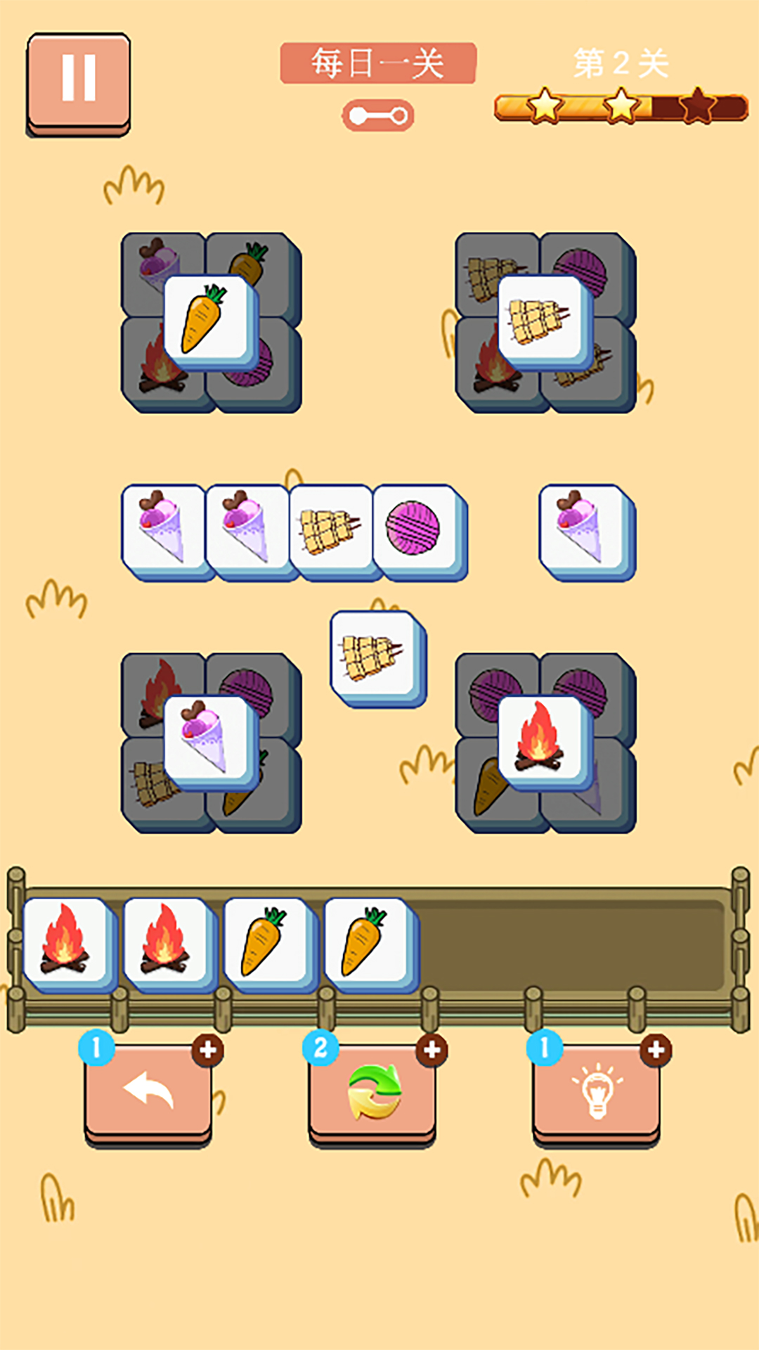 烧脑解密大作战 烧脑解密大作战