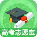 高考志愿指导大全