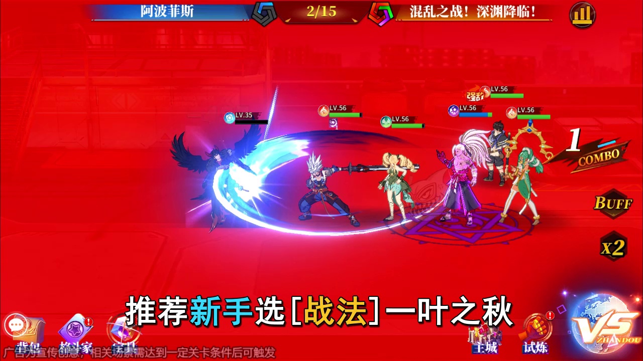 全职镐手 全职镐手