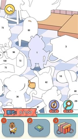 眼神六六六 眼神六六六