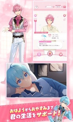 すとうぃず すとうぃず