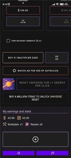 Space Prosperity(太空繁荣)