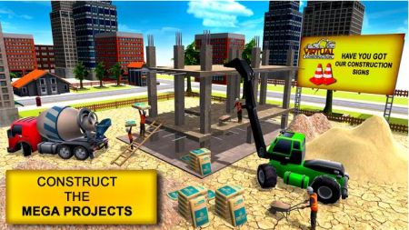 虚拟施工机械Virtual Construction Machines