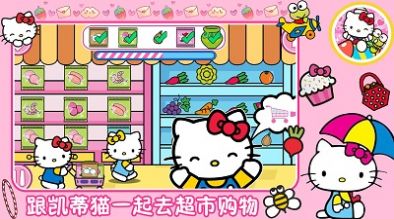 樱桃小镇生活 樱桃小镇生活