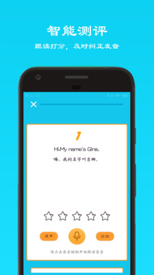 初中英语七年级上