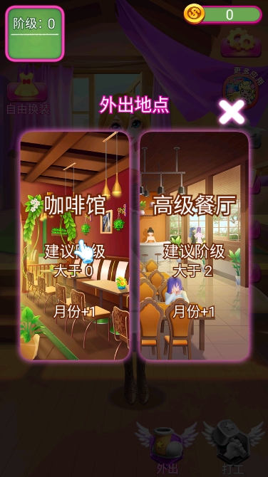 奇幻世界