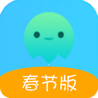 桔纸精灵