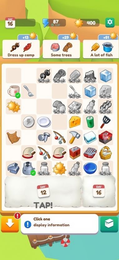 合并露营Merge Camping