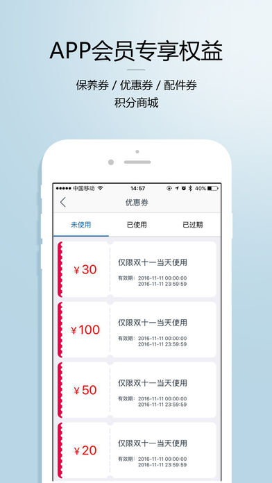 科沃斯机器人 科沃斯机器人