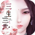 醉红颜
