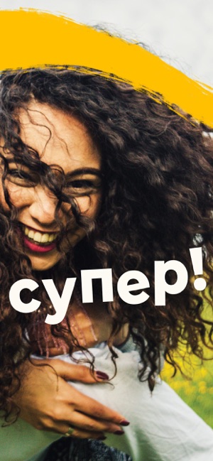 跟忆术家学语言app