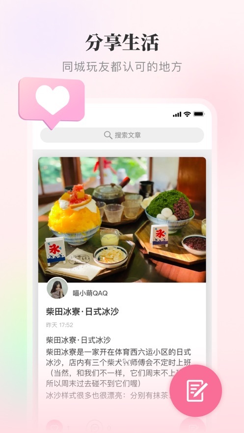 知行盒一 知行盒一