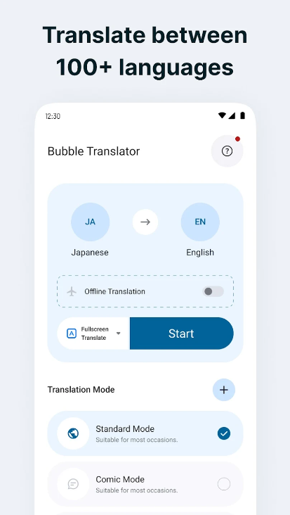 气泡屏幕翻译(Bubble Translate)