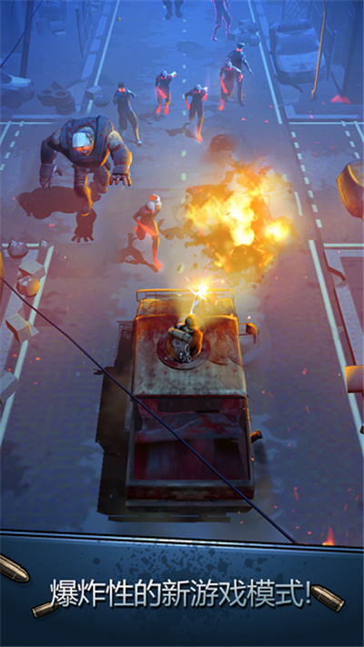 安全地带SafeZone 安全地带SafeZone