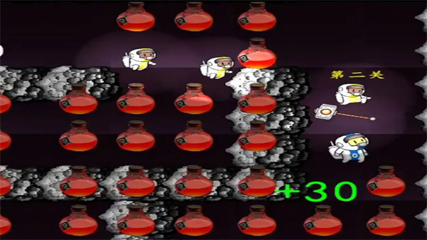 逃出生天为了光