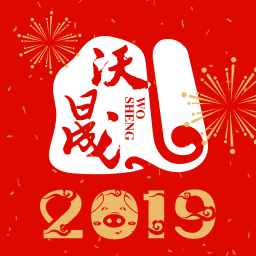 沃晟学苑