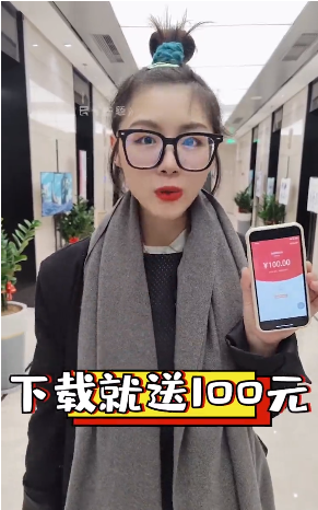 全民爱答题微信登录版 全民爱答题微信登录版