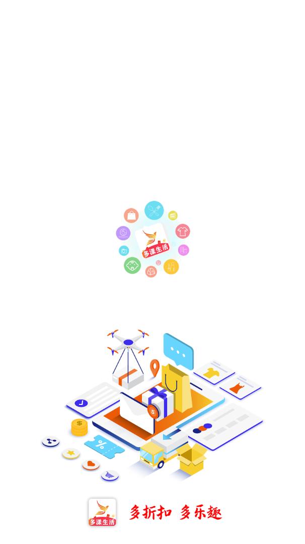多漾生活 多漾生活