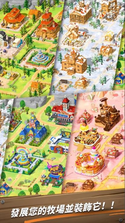 Wild Catch & Ranch: Match3 RPG Wild Catch & Ranch: Match3 RPG