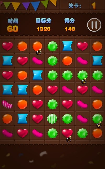 糖果连线:爆破 糖果连线:爆破