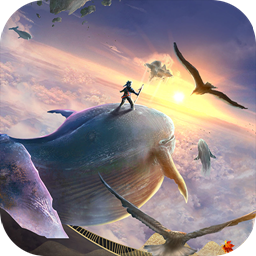 幻世仙征：飞仙