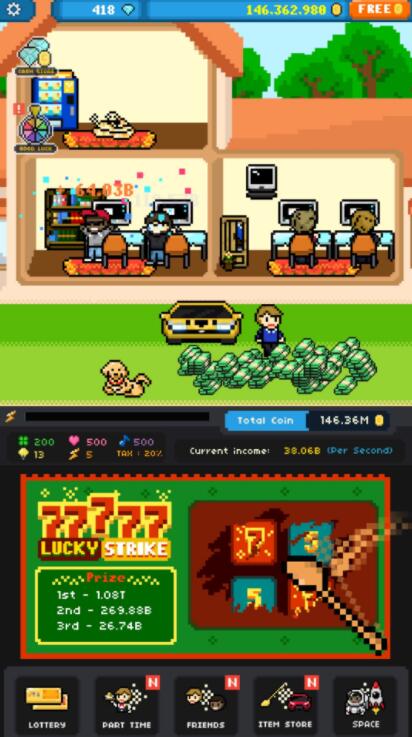 RAG2RICH(生活逆转游戏)