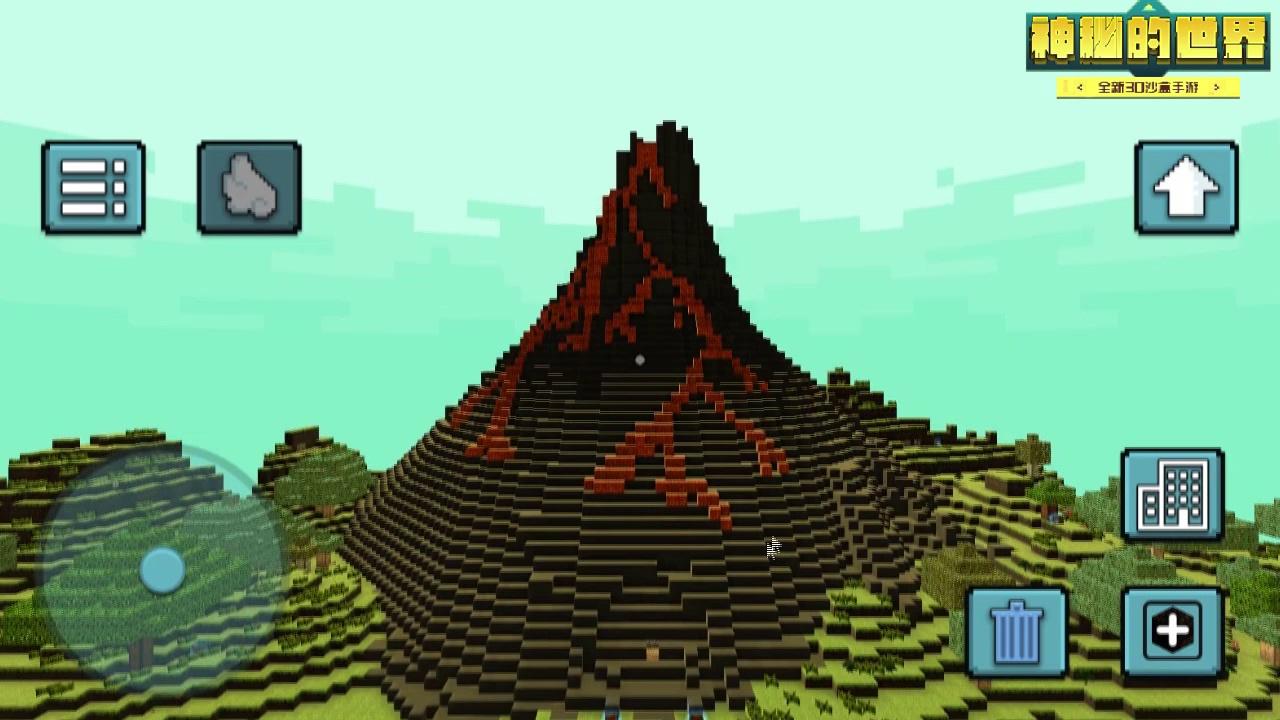 Sam(神秘的世界游戏)