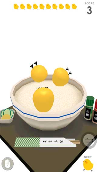 小鸡盖饭再来一碗2(PIYOMORI2)