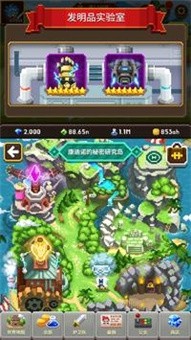 IdleGuardians(放置守卫者不死)