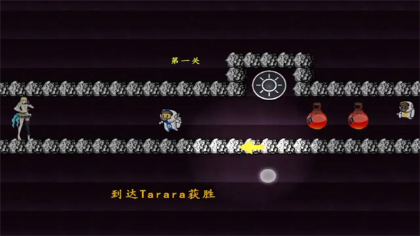 逃出生天为了光 逃出生天为了光