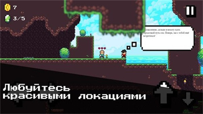 MysteryExit(神秘出口)