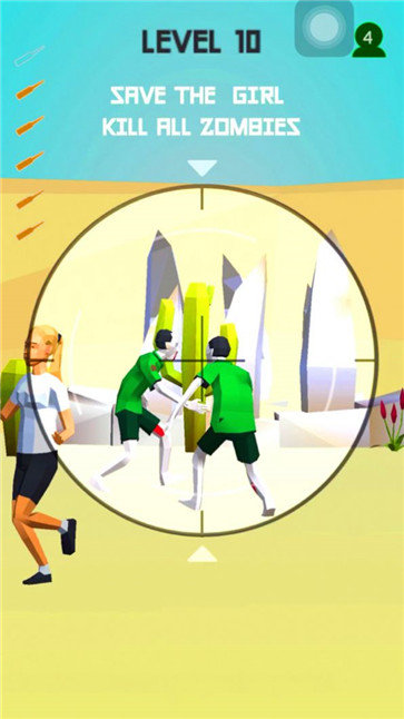 狙击特工对决 狙击特工对决