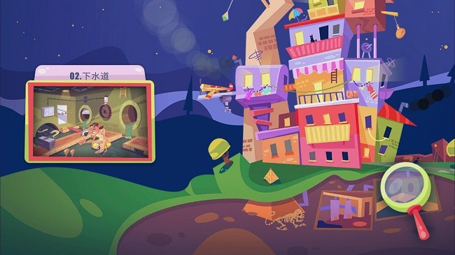 推理专家 推理专家