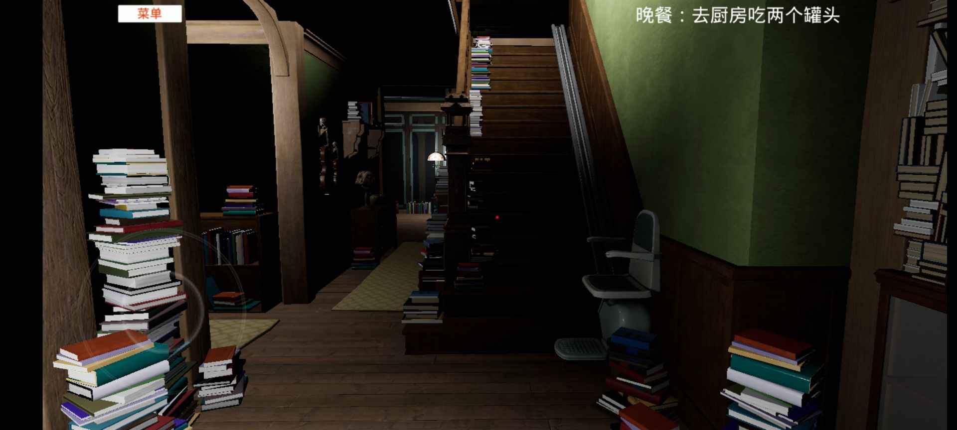 不详之夜ponegame 不详之夜ponegame