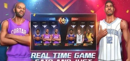 Street Basketball superstars(街头篮球超级明星)