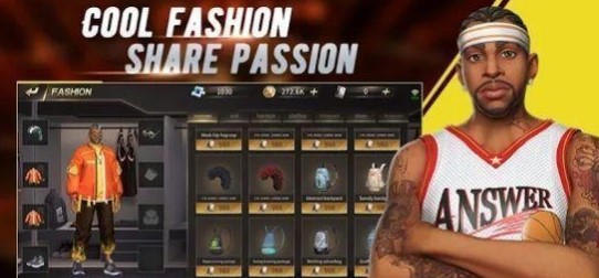 Street Basketball superstars(街头篮球超级明星)