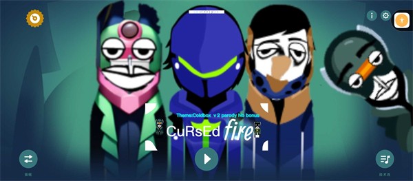 热盒Plus 热盒Plus