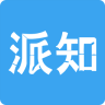 派知阅读