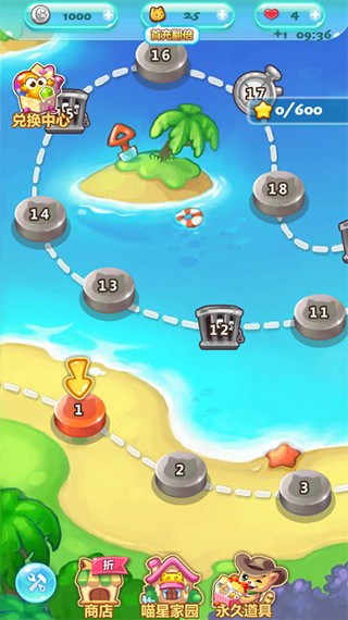 开心泡泡猫豪华版 开心泡泡猫豪华版